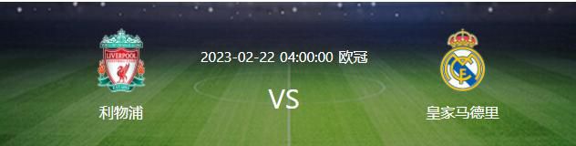 本赛季，克罗斯表现优异，33岁的德国人（明年1月将满34岁）证明了自己仍然是世界顶级的中场球员之一。