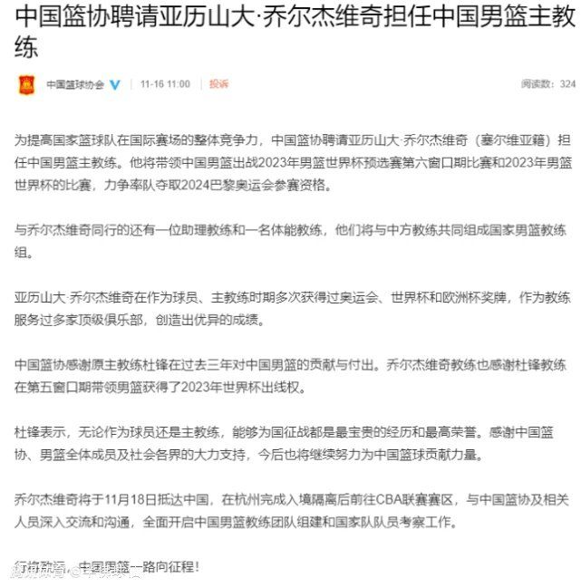 在此期间，我们只在对热那亚时有过一次灾难性的表现，但在其他比赛中我们都发挥出了自己的潜力，由于缺少斯莫林、桑谢斯这样的球员，我们的实力受损。